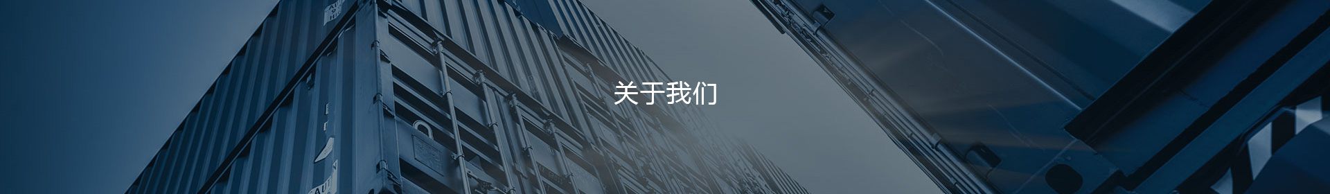 关于黑料网